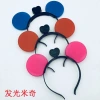 Luminous Mickey ears, Mickey hair bands, cat ears, hair clips, street stall supply, glittering headband manufacturer wholesale Application Scenario